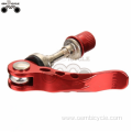 supply good quality aluminum bicycle quick release